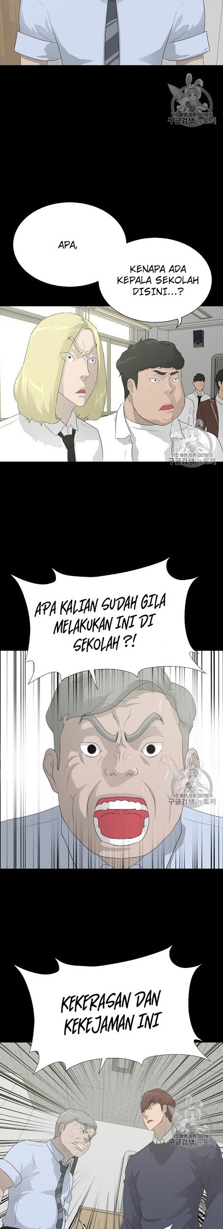 Trigger Bab 34 halaman 30