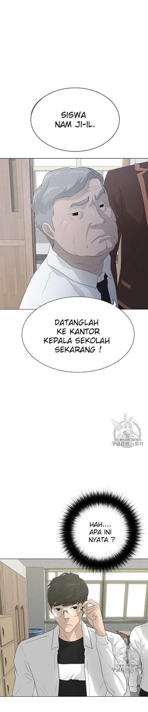 Trigger Bab 35 halaman 2