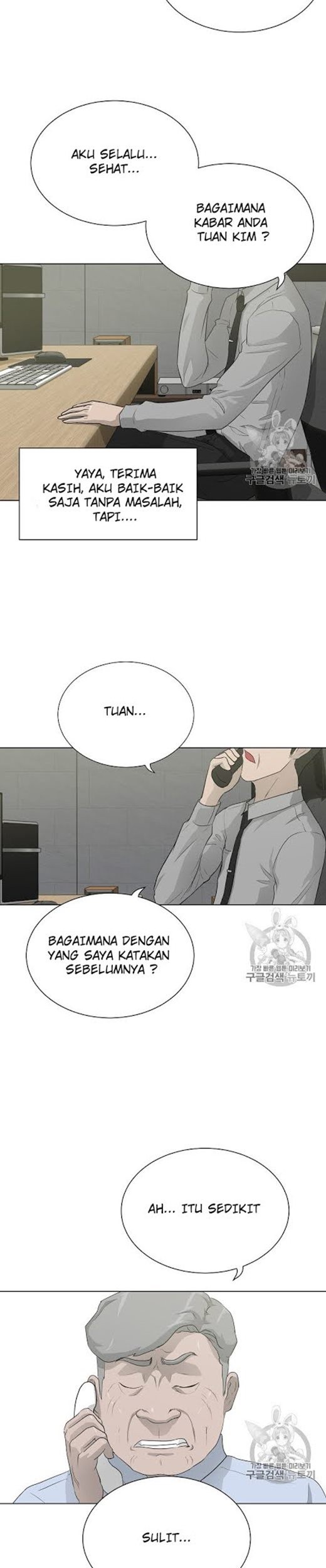 Trigger Bab 35 halaman 22
