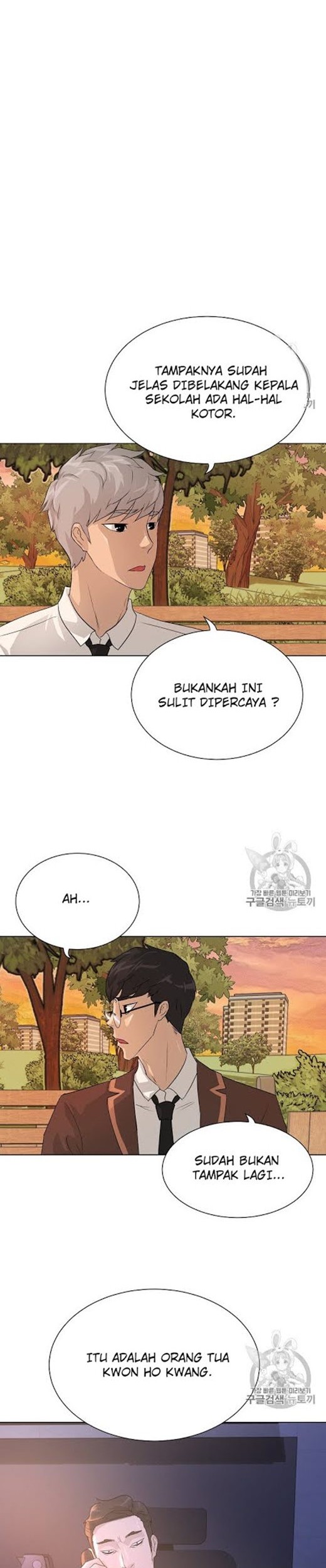 Trigger Bab 35 halaman 27