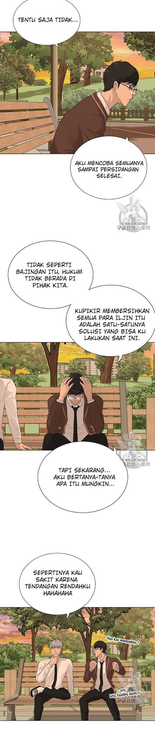 Trigger Bab 35 halaman 30