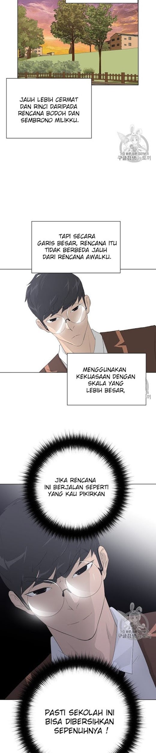 Trigger Bab 35 halaman 32