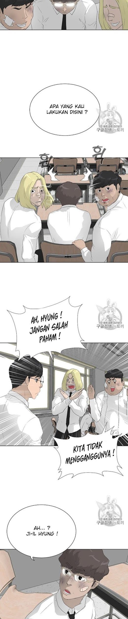Trigger Bab 35 halaman 36