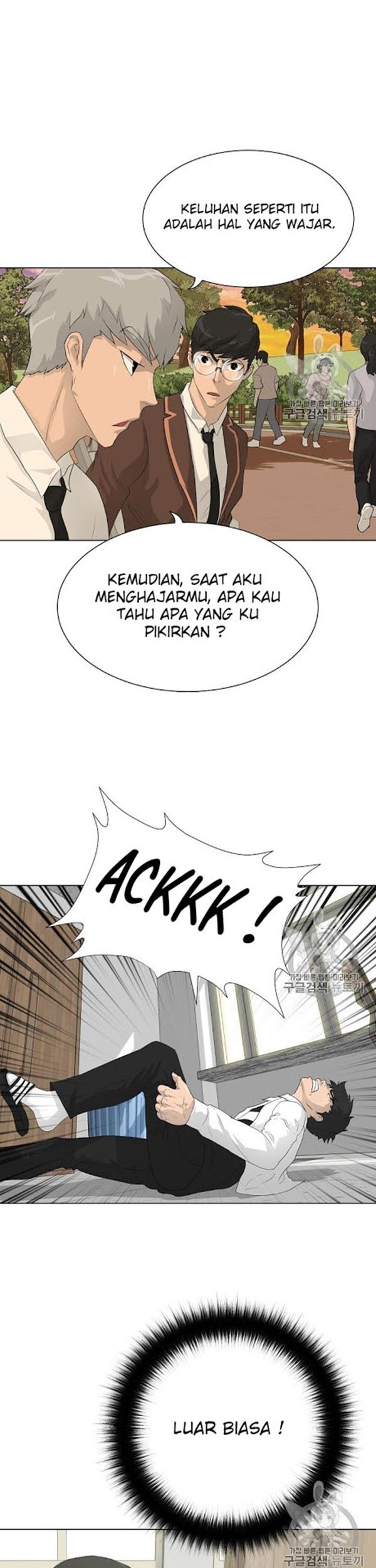 Trigger Bab 36 halaman 6