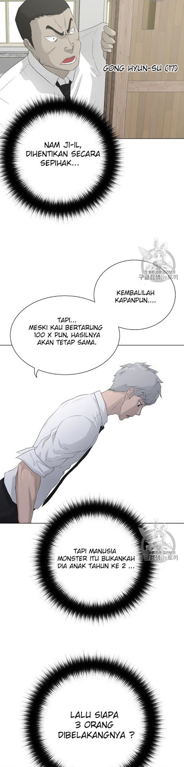 Trigger Bab 36 halaman 7