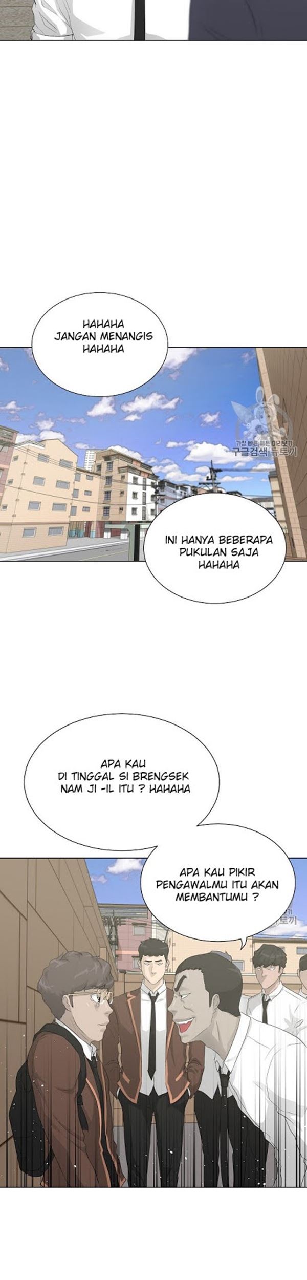 Trigger Bab 36 halaman 14