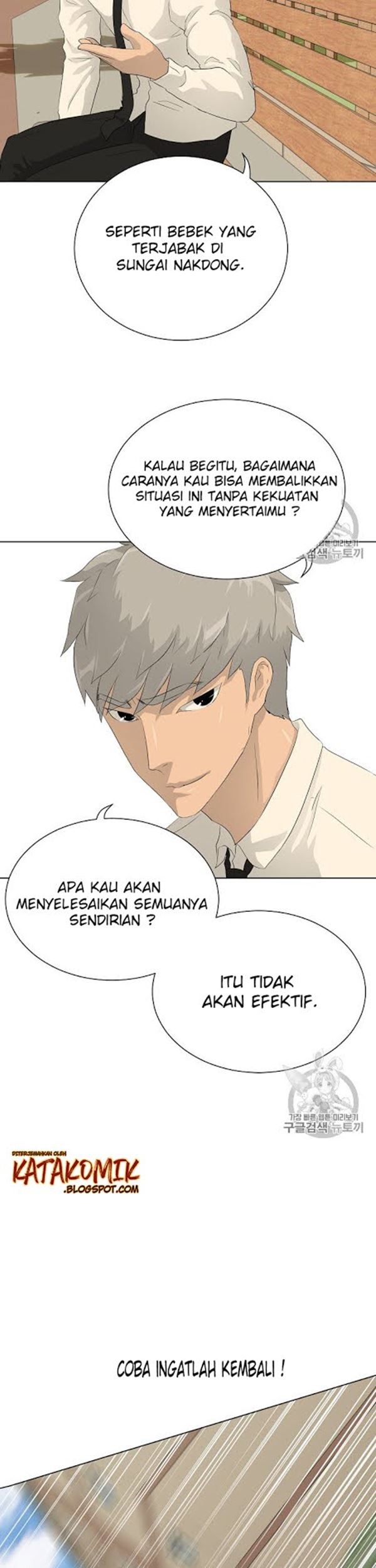 Trigger Bab 36 halaman 30