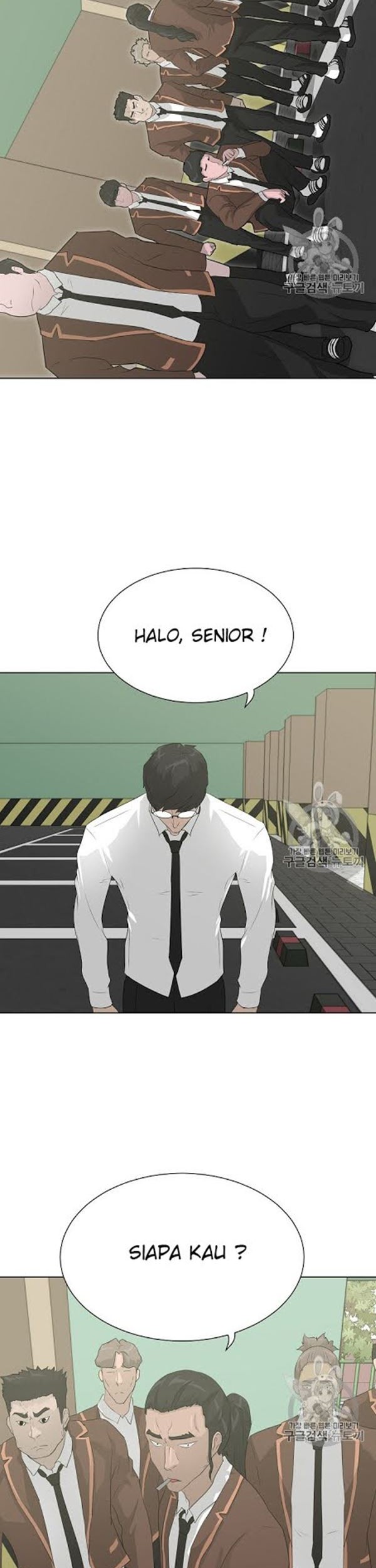 Trigger Bab 36 halaman 32