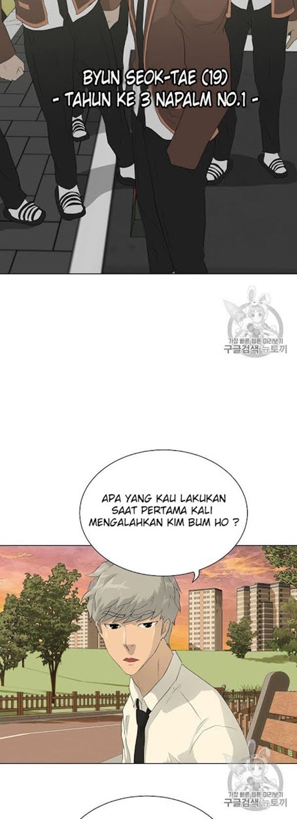 Trigger Bab 36 halaman 33