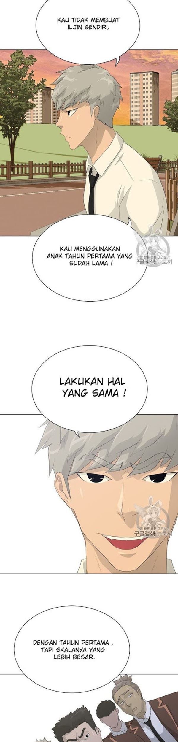 Trigger Bab 36 halaman 34