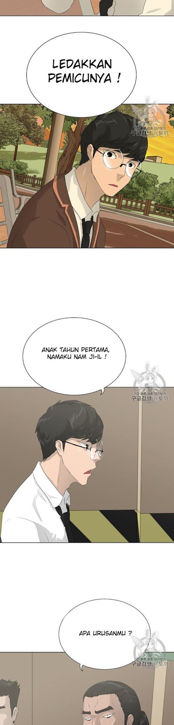Trigger Bab 36 halaman 36