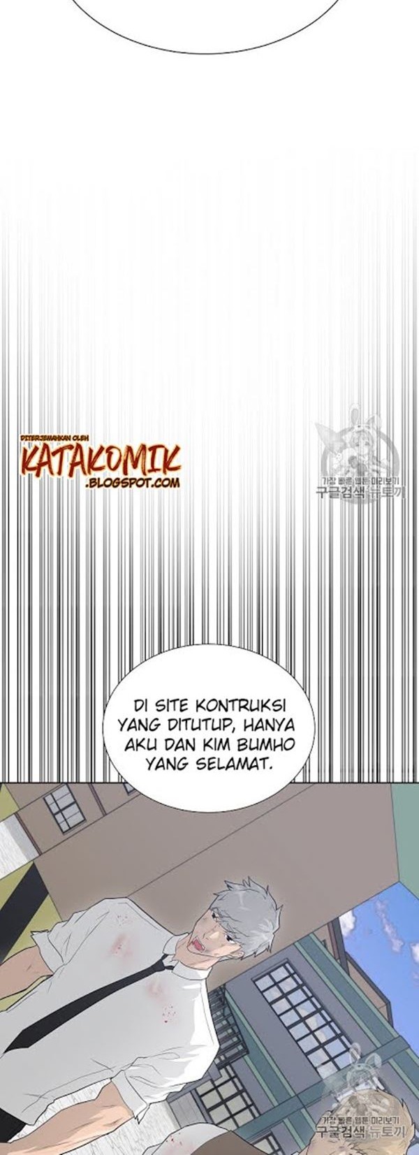 Trigger Bab 37 halaman 5