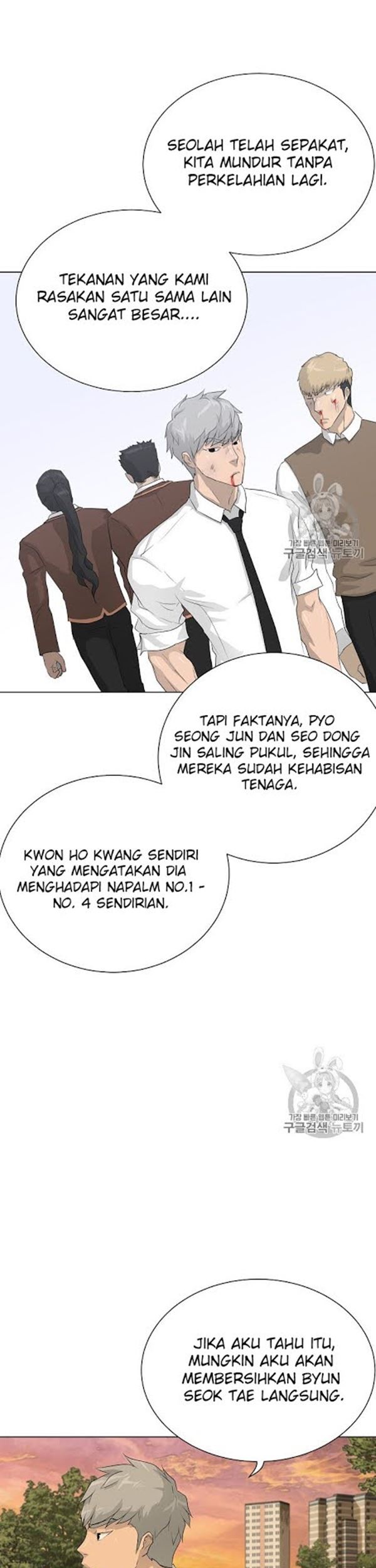 Trigger Bab 37 halaman 10