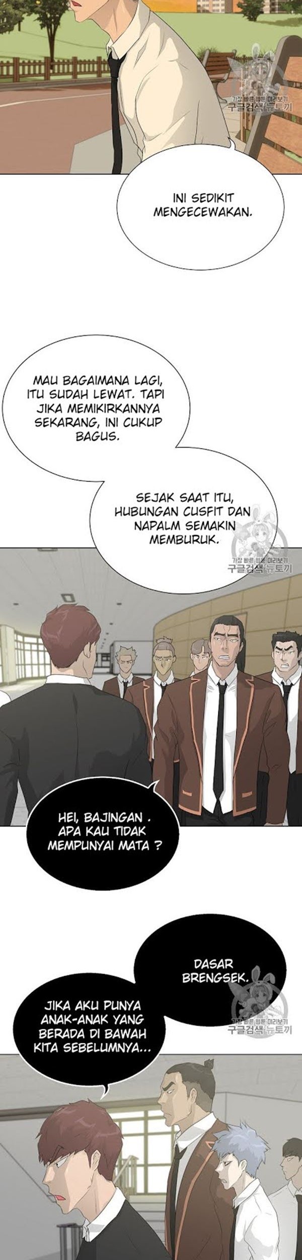 Trigger Bab 37 halaman 11
