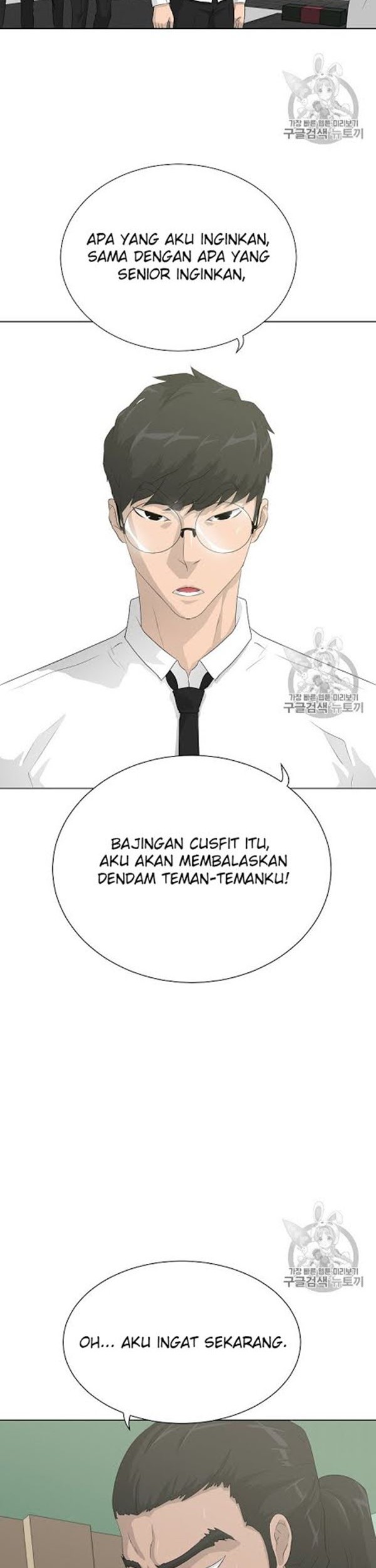 Trigger Bab 37 halaman 19