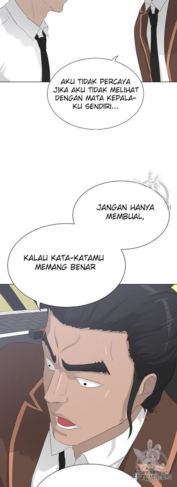 Trigger Bab 37 halaman 21