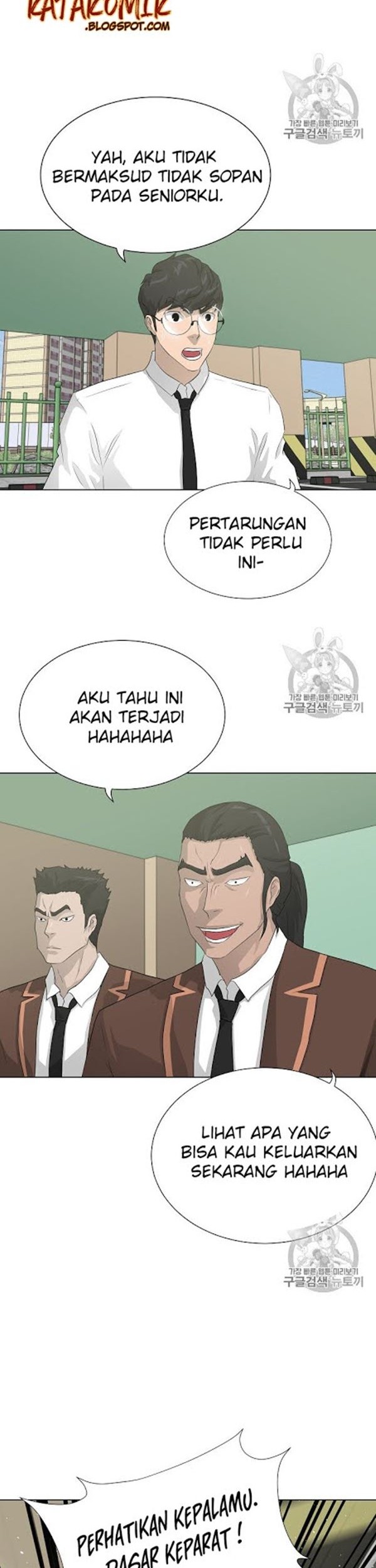Trigger Bab 37 halaman 23