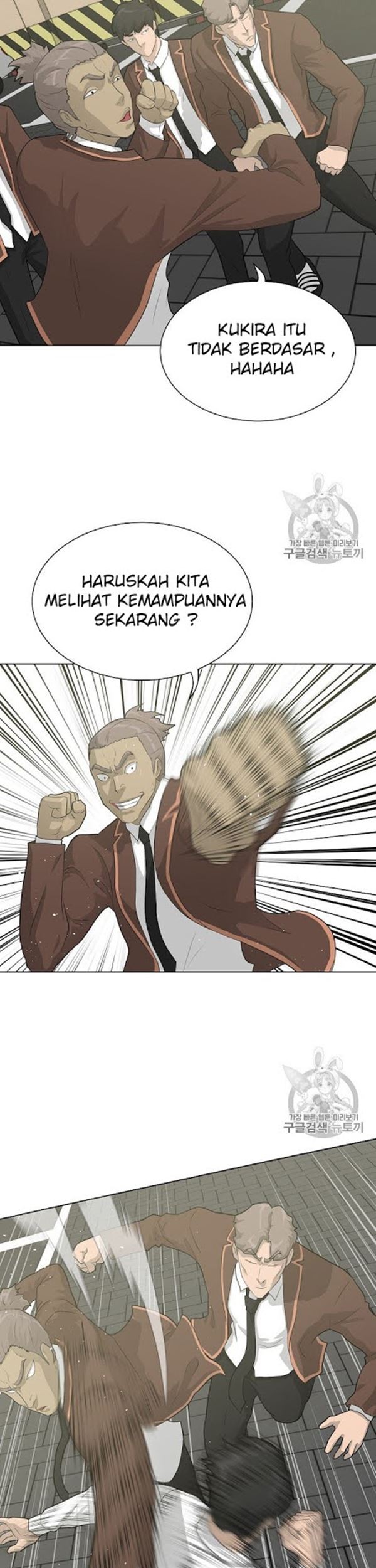 Trigger Bab 37 halaman 26