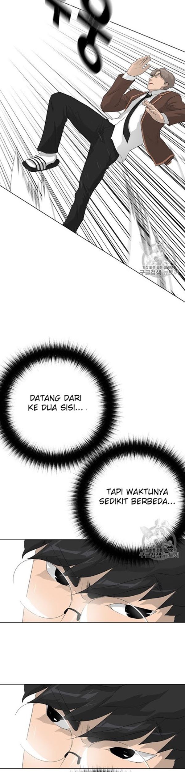Trigger Bab 37 halaman 34