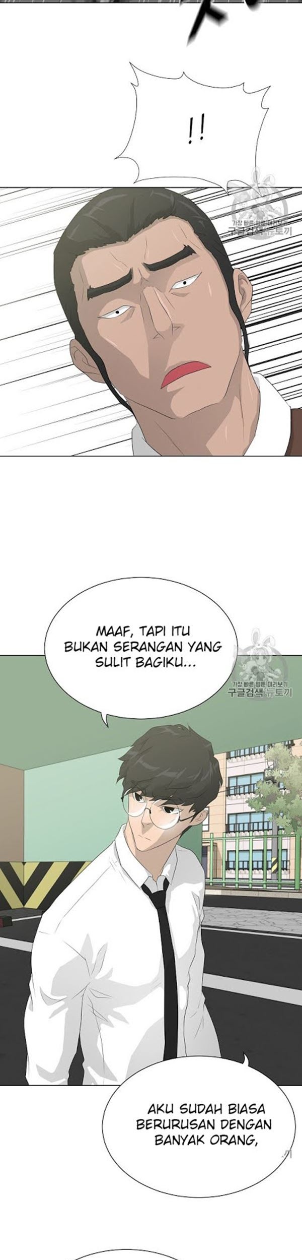 Trigger Bab 37 halaman 36
