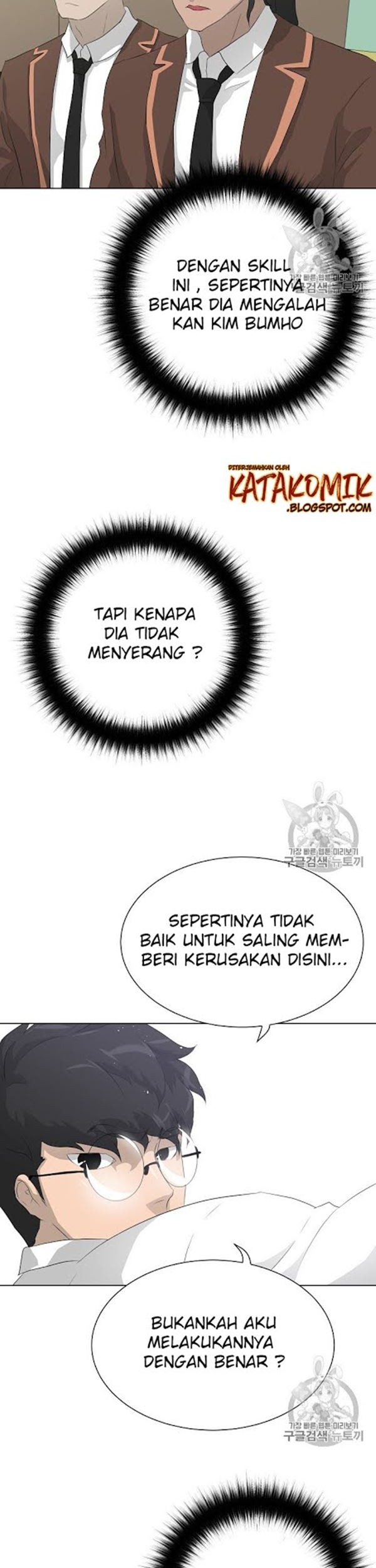 Trigger Bab 37 halaman 40