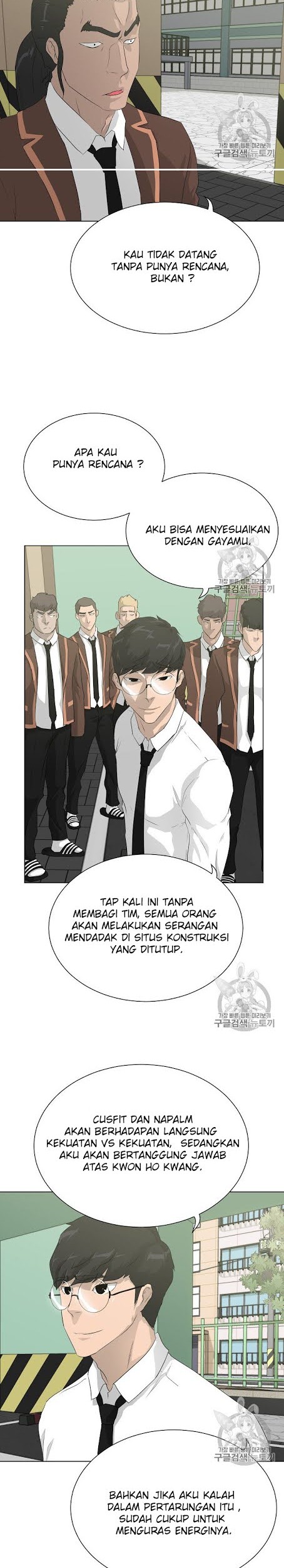 Trigger Bab 38 halaman 9