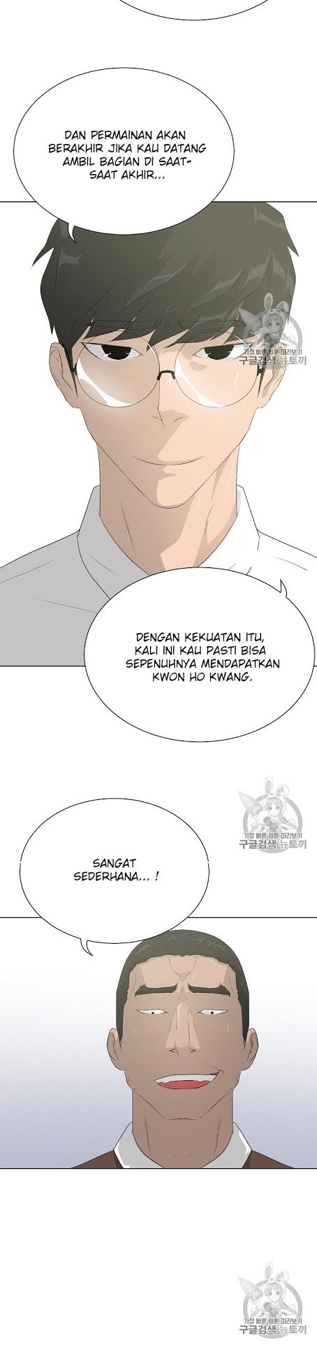 Trigger Bab 38 halaman 10