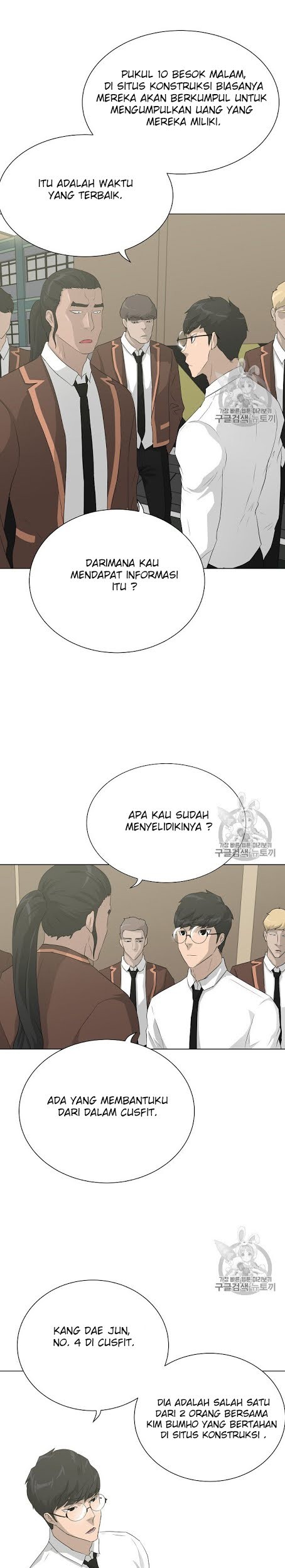 Trigger Bab 38 halaman 11