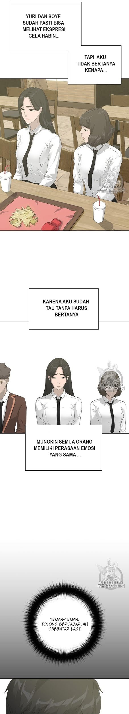 Trigger Bab 38 halaman 23