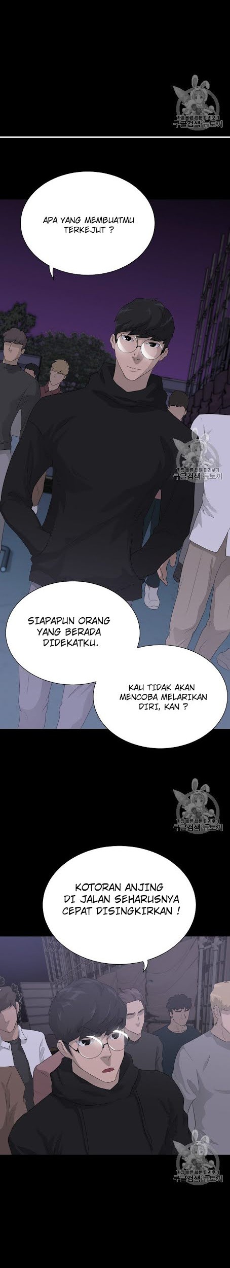 Trigger Bab 38 halaman 27