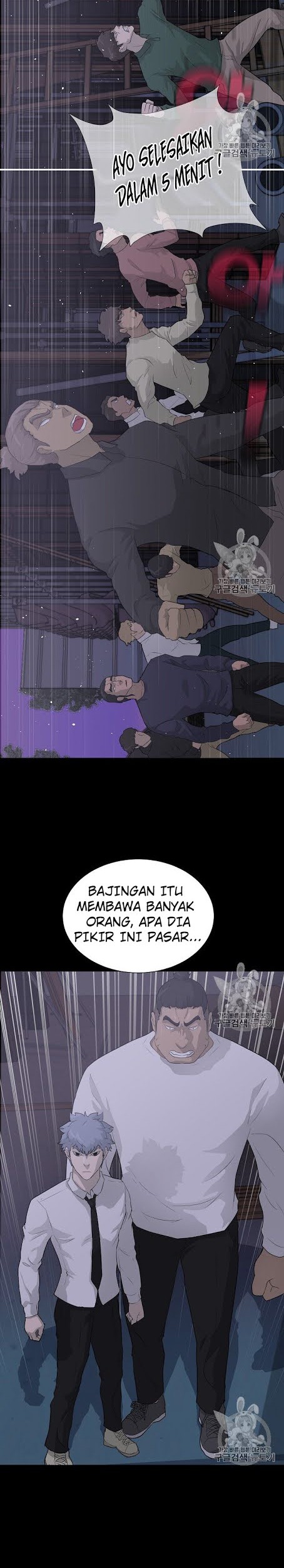 Trigger Bab 38 halaman 30