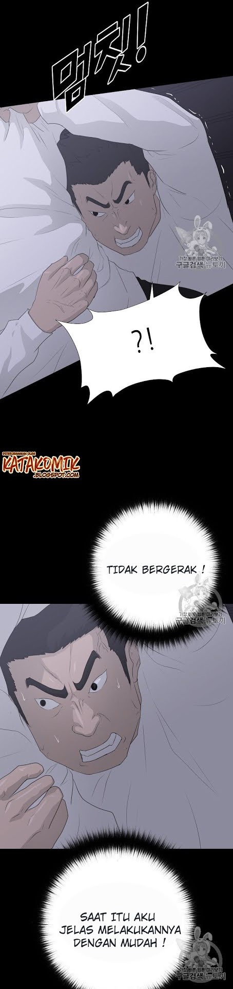 Trigger Bab 39 halaman 7