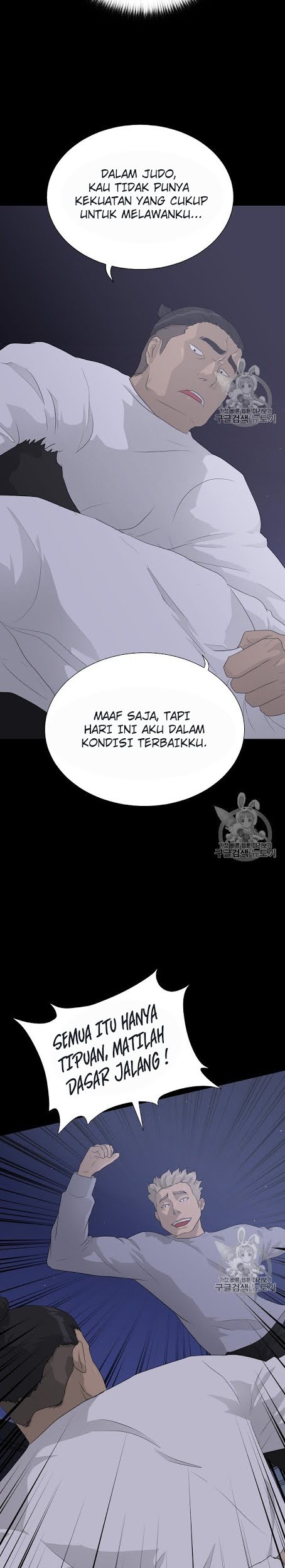 Trigger Bab 39 halaman 8