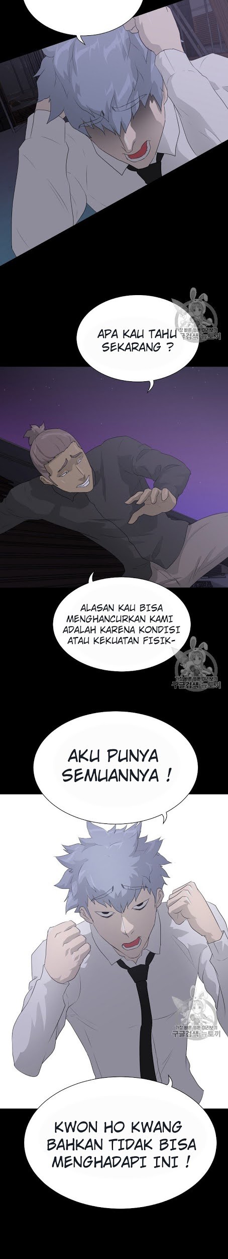 Trigger Bab 39 halaman 20