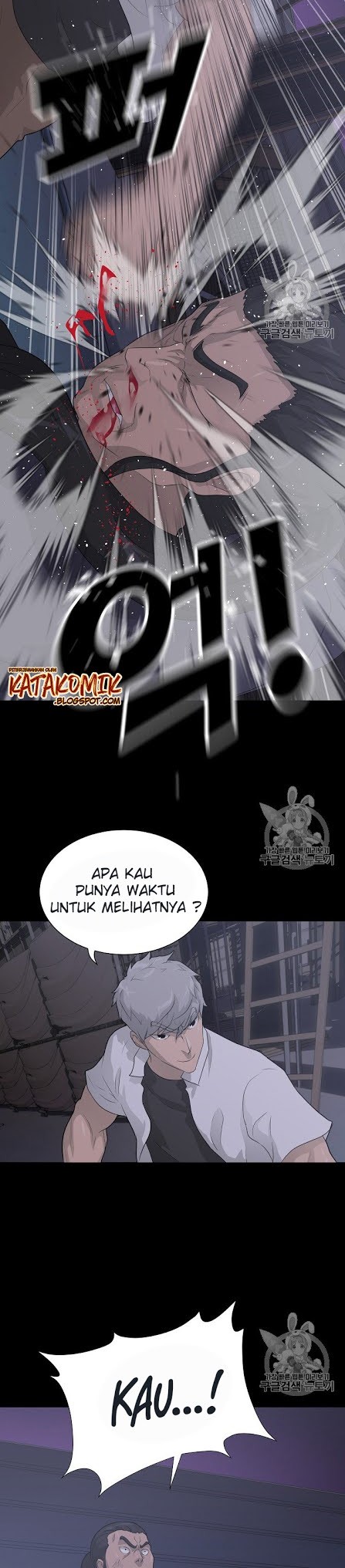 Trigger Bab 39 halaman 31