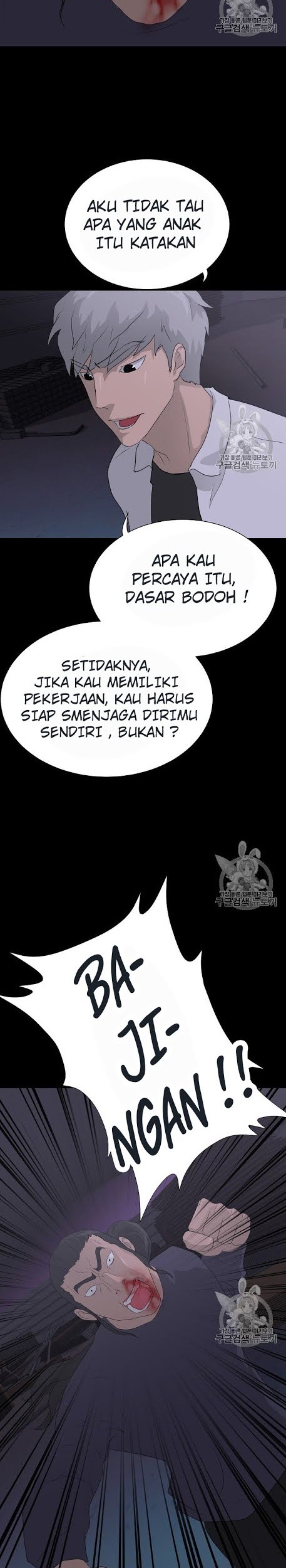Trigger Bab 39 halaman 33