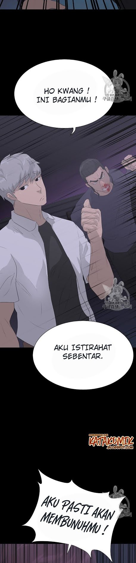 Trigger Bab 39 halaman 34