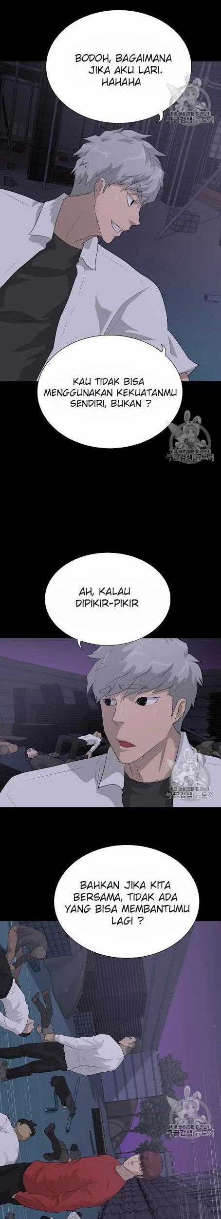 Trigger Bab 40 halaman 21