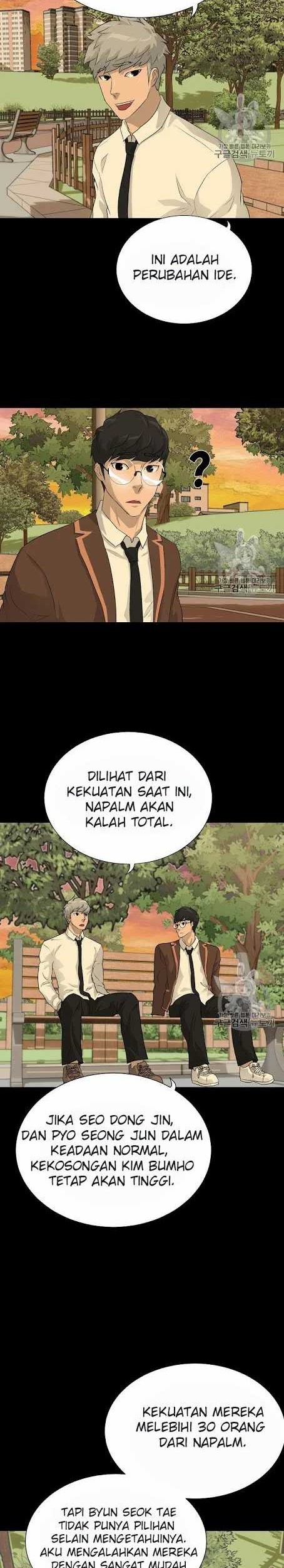 Trigger Bab 40 halaman 24