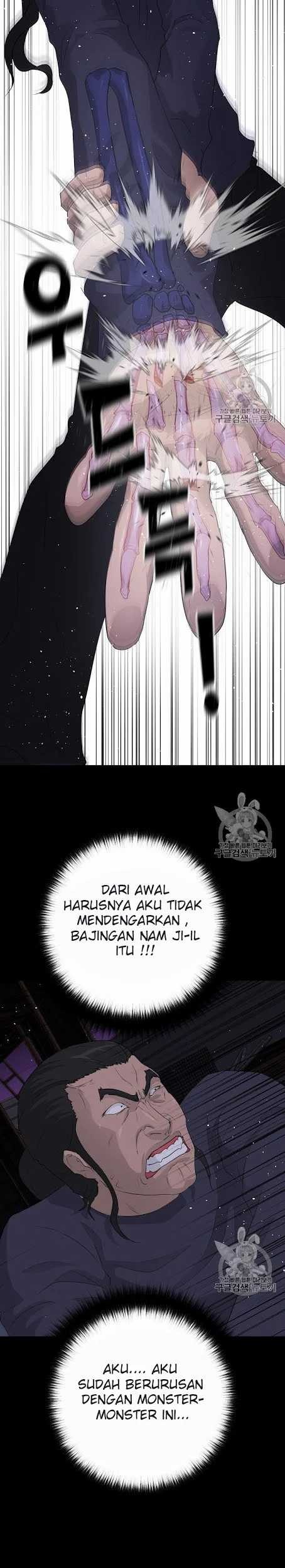 Trigger Bab 40 halaman 32