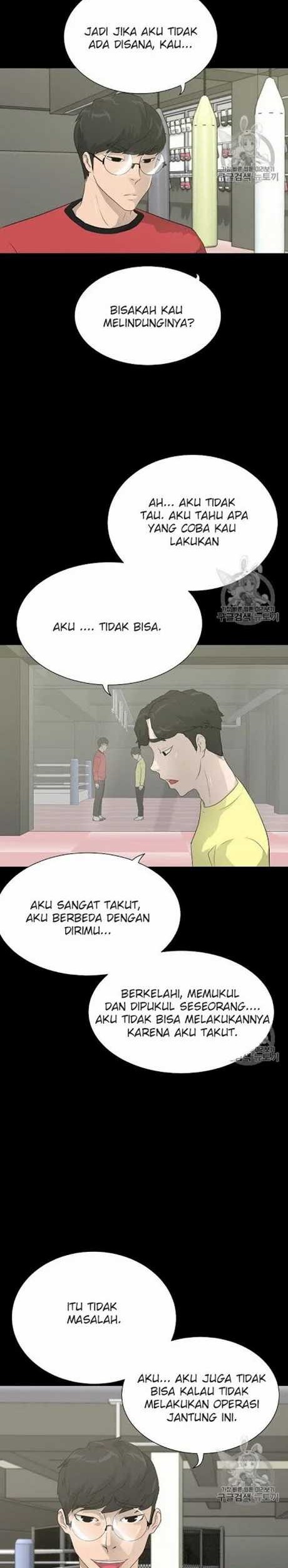 Trigger Bab 41 halaman 27
