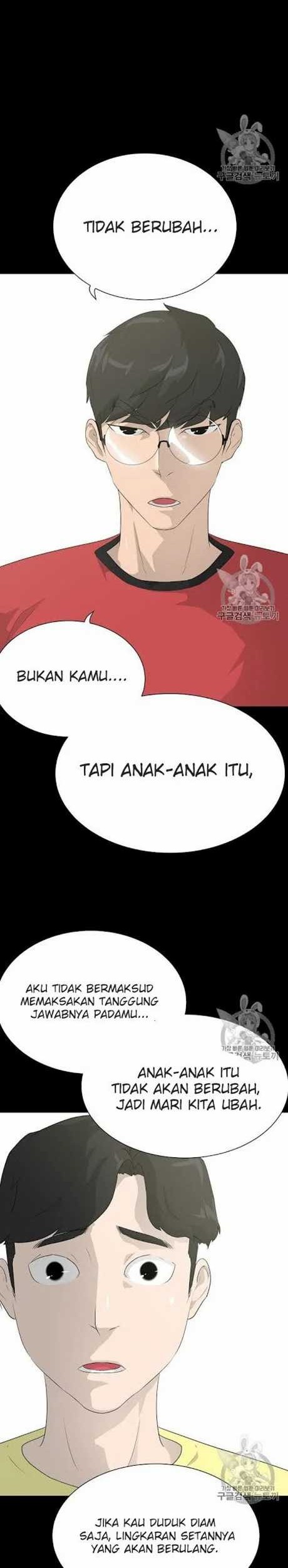 Trigger Bab 41 halaman 30