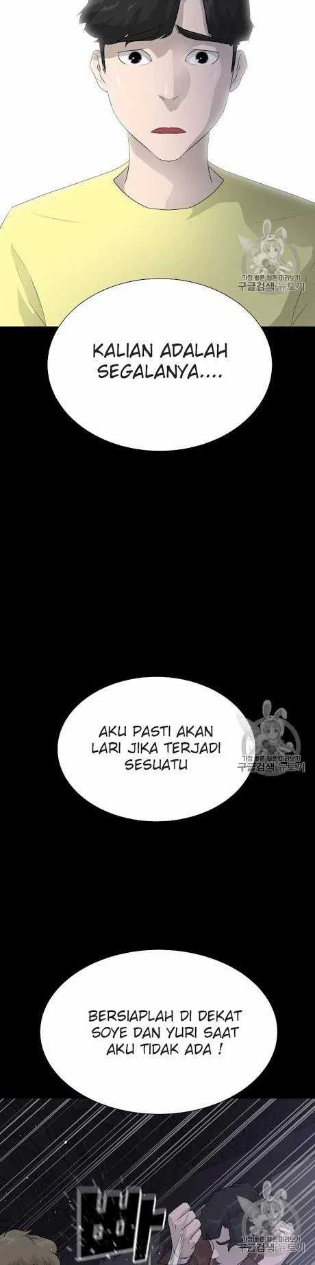 Trigger Bab 41 halaman 34