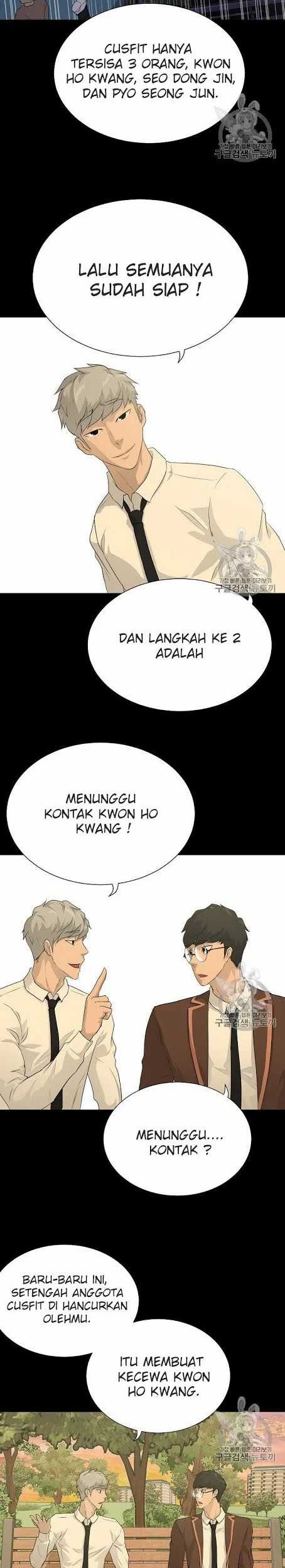 Trigger Bab 42 halaman 3