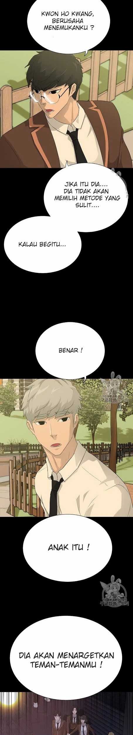 Trigger Bab 42 halaman 5