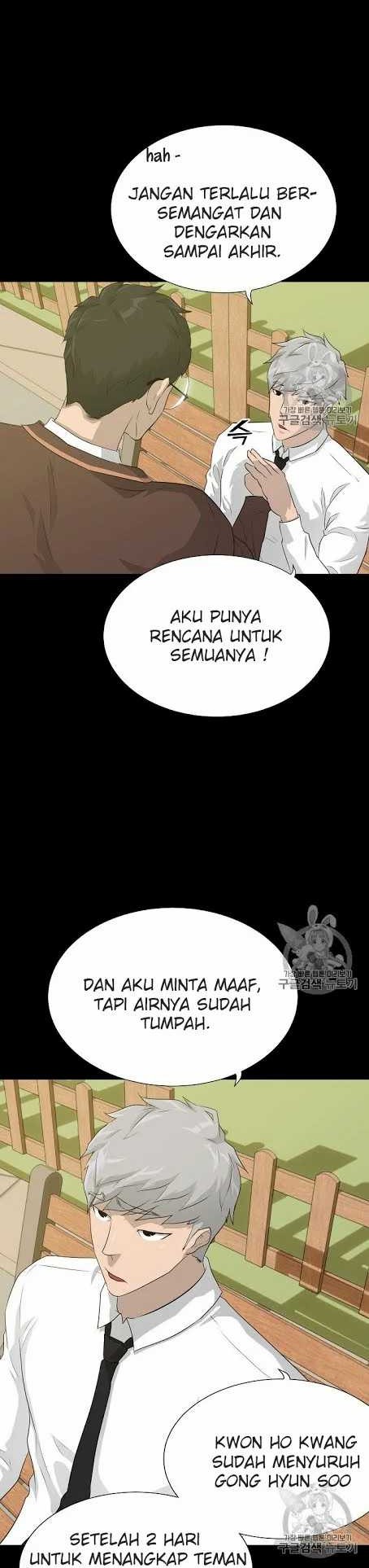 Trigger Bab 42 halaman 7