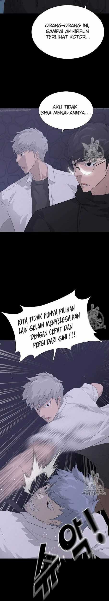 Trigger Bab 42 halaman 32