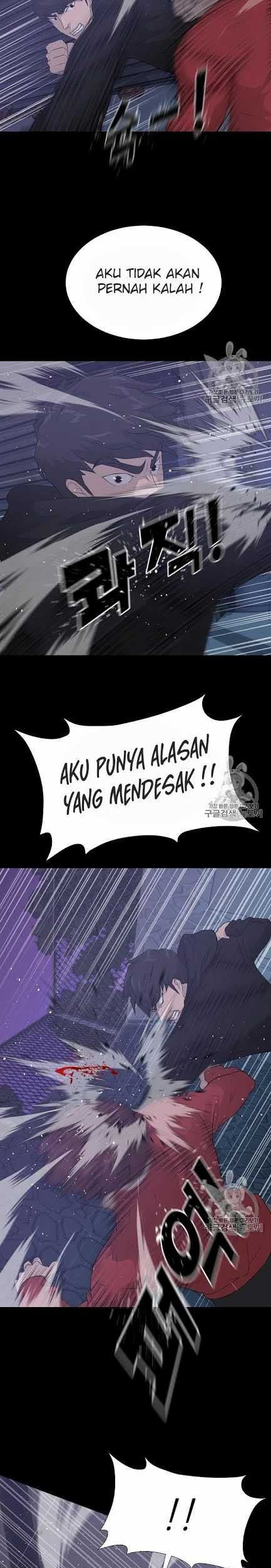 Trigger Bab 43 halaman 5