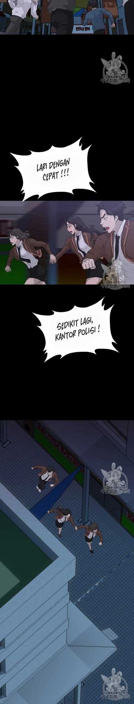 Trigger Bab 43 halaman 22