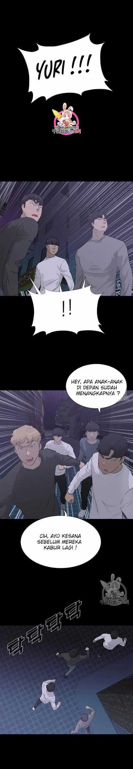 Trigger Bab 44 halaman 2